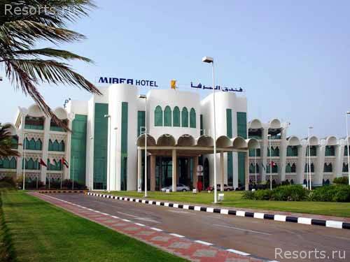 Mirfa Hotel 